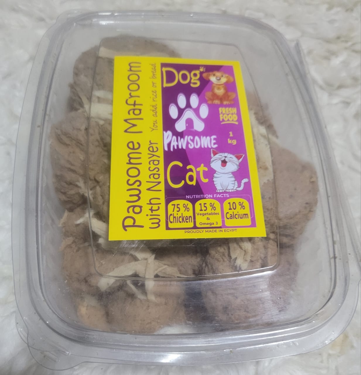 Pawsome Mafroom  with Nasayer Beef or Chicken ( box ) بوسم مفروم بنساير بطعم اللحمة او الفراخ (علب)