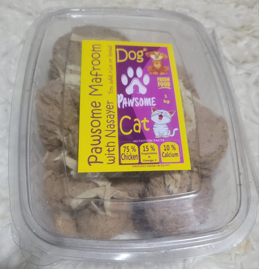 Pawsome Mafroom  with Nasayer Beef or Chicken ( box ) بوسم مفروم بنساير بطعم اللحمة او الفراخ (علب)