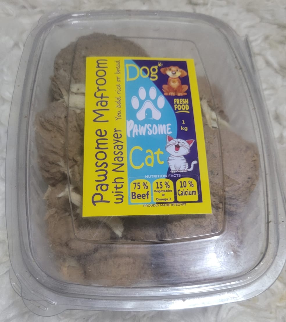 Pawsome Mafroom  with Nasayer Beef or Chicken ( box ) بوسم مفروم بنساير بطعم اللحمة او الفراخ (علب)