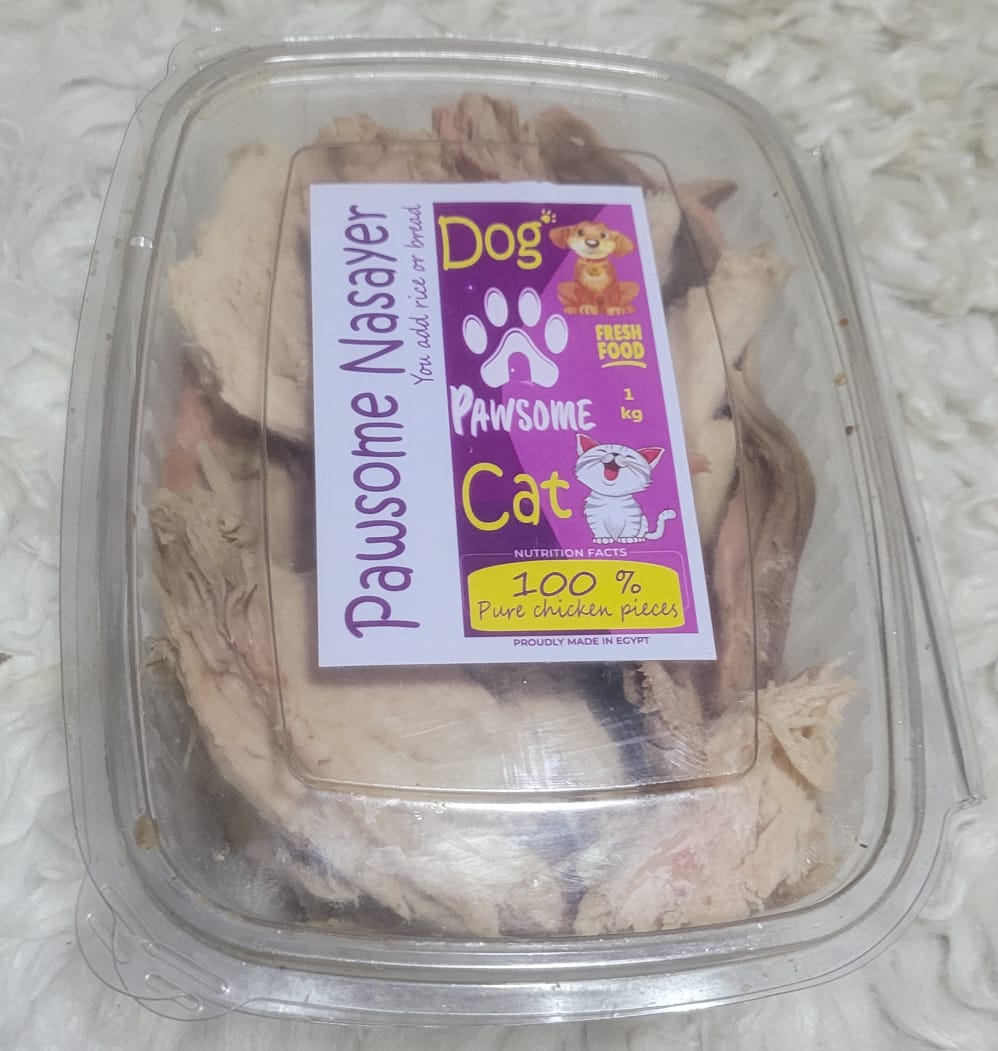 Pawsome Nasayer  (box)